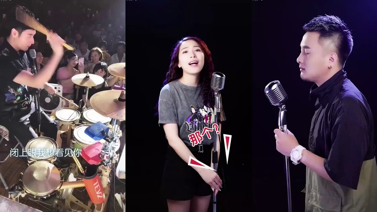Tik tok China 2019. #48