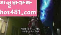 올인119 ઔ|#* 바로 위 두 사||정선| ❇|gaca77.com  ❇바카라사이트주소 ઔ㐁||#슈퍼히어러|{{https://ggoool.com}}|온라인카지노|https://www.wattpad.com/user/user25330921|온라인카지노|ᙋ  카지노사이트 ఔ||https://casi-no119.blogspot.com||해외바카라사이트||㐁 온라인바카라 㐁||해외바카라사이트||바카라주소 ||성인용품||ᙱ 카지노싸이트 ઔ||마이다스카지노||해외바