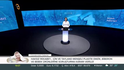 ABD'de AVM'de tüfekle katliam: 20 ölü, 26 yaralı