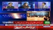 PMLN top leaders were not happy to meet PPP in APC: Habib Akram