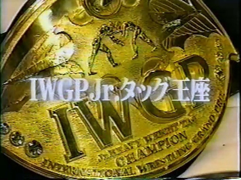 Shinjiro Otani & Tatsuhito Takaiwa vs. Koji Kanemoto & Dr. Wagner Jr. (NJPW 8/8/1998)