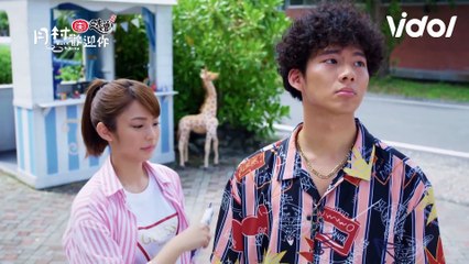 月村歡迎你｜EP14 縫起夏醫師傷痕 小海追三年前往事 Back to home｜Vidol.tv