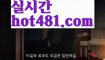 φ#인스타오류φ [[ ❇ gaca77.com  ❇]]ご마닐라카지노((라스베거스)){{https://ggoool.com}} ᙱ실시간카지노((성인놀이터 )https://pilipincasino.blogspot.com((바카라사이트쿠폰))https://www.wattpad.com/user/user25330921 ご온라인바카라((야동추천)) ご충전((성인용품)) ごφ#icc 일정 토트φ