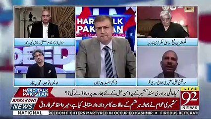 Kia India Imran Khan Ki Leadership Ko Crisis Me Dalna Chahta Hai.. Murtaza Shibli Telling