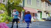 سریال ترکی عطر عشق دوبله فارسی - 51 Atre Eshgh