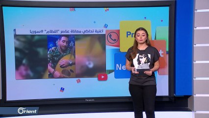 عنصر بنظام أسد ينتقد سرقة الأطعمة والفراريج المخصصة للعناصر