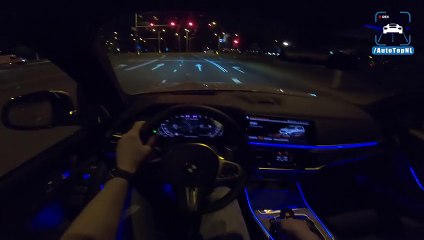 Grafting drunk Billy goat BMW X7 AMBIENT LIGHTING Interior NIGHT DRIVE POV by AutoTopNL - Dailymotion  Video