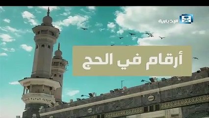 نقل 46 مليون مصلى إلى المسجد الحرام عبر 3 آلاف حافلة