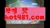 온라인카지노-(^※【Ωhot481.com】※^)- 실시간바카라 온라인카지【https://www.ggoool.com】노ぼ인터넷카지노ぷ카지노사이트✅온라인바카라や바카라사이트す온라인카지노ふ온라인카지노게임ぉ온라인바카라❎온라인카지노っ카지노사이트☑온라인바카라온라인카지노ぼ인터넷카지노ぷ카지노사이트✅온라인바카라や바카라사이트す온라인카지노ふ온라인카지노게임ぉ온라인바카라❎온라인카지노っ카지노사이트☑온라인바카라온라인카지노ぼ인터넷카지노ぷ카지노사이트✅온라인바카라や바카라사이트す온라인카지