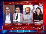 China has also condemned Indian mover over Kashmir - Dr Shahbaz Gill