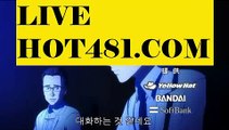 카지노사이트주소 바카라사이트 【鷺 hot481.com 鷺】 카지노사이트주【∮ hot481.com ∮소 바카라필승법 카지노사이트【∮ hot481.com ∮】 바카라사이트카지노사이트- ( ∞【♀ hot481.com ♀】∞ ) -카지노사이트 인터넷바카라추천 【只  hot481.com 只 】인터넷카지노추천 【只  hot481.com 只 】바카라사이트ᙢ온라인바카라【只  hot481.com 只 】 ᙢ온라인바카라사이트 카지노사이트추천카지노사이트- ( ∞【 hot48