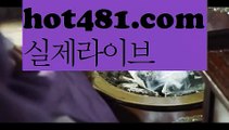 //바카라필승법//‍우리카지노- ( →【 hot481.com 】←) -카지노바카라 온라인카지노사이트 클락골프 카지노정보 인터넷카지노 카지노사이트추천 ‍//바카라필승법//