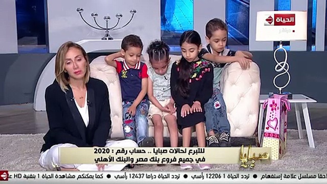 "أنا جرَّبت المرض".. شريف مدكور يتضامن ريهام سعيد في أول ظهور بعد مرضها
