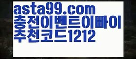 φ#장나라φ [[ ❇ gaca77.com  ❇]]ご수빅((정선)){{https://ggoool.com}} ᙱ실시간바카라사이트((카지노사이트쿠폰)https://pilipincasino.blogspot.com((소통))https://www.wattpad.com/user/user25330921 ご정선((바카라잘하는법)) ご올인119((올인119)) ごφ#8월 4일 오후 1φ