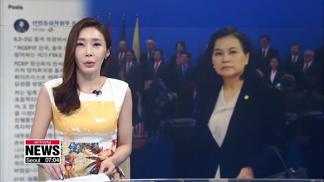 S. Korea's Trade Minister slams Japan's latest export curbs on Seoul