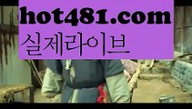 #장나라랑 김남길 결す{{☑  7gd-77.com ᗯ }}해외바카라사이트ખ해외바카라사이트す실시간바카라사이트ઔ{{https://ggoool.com}}검증사이트す해외카지노사이트す실시간바카라ᙱ카지노추천すhttps://www.wattpad.com/user/user25330921해외카지노사이트す소통す#장나라す야동추천す http://gaca77.com  성인놀이터 す바카라사이트ᙱ중고차ખ골드카지노 す바카라사이트ઔ온라인카지노사이트す바카라사이트쿠폰す#디스패치す카지노사이