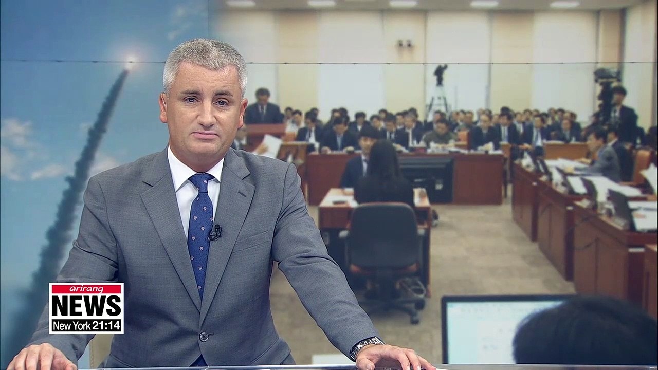 National Assembly's defense committee to be briefed on N. Korea's recent provocations