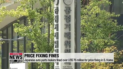 Japanese auto parts makers fined over US$ 76 million for price fixing in S. Korea