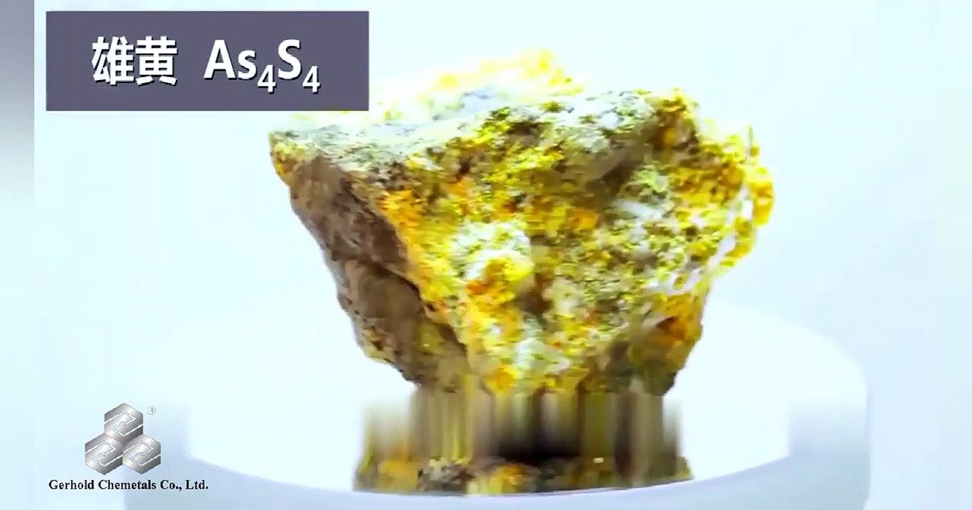 Arsenic