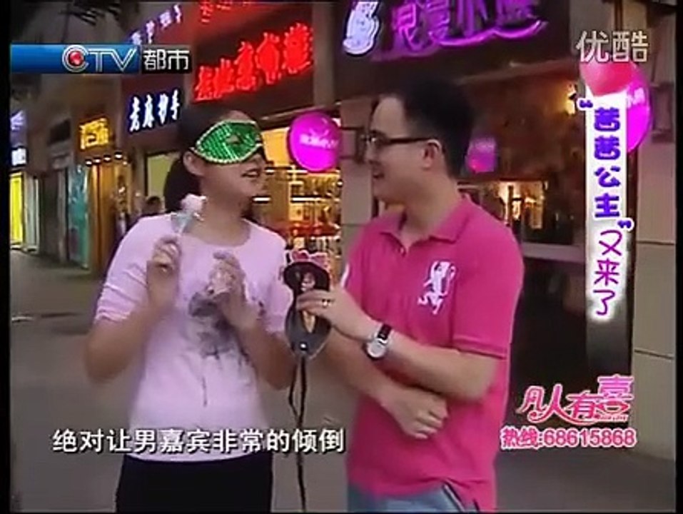 【#相亲行为实录# -茜茜公主】中国式的茜茜公主能歌善舞，拥有小燕子的率真，作为电力小区第三代的长女，一定要挑选一个配得上自己的长婿[拳头]（魔音缭绕[赞]又是一个#把相亲对象气走#的人物