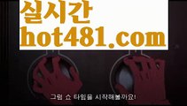 실시간카지노ψ//#디스패치/#카지노추천/%☑ 7gd-77.com ☑ 그래프게임/{{https://ggoool.com}}/해외바카라사이트ખ//#5일 간편송금 서비#해외카지노사이트ψ온라인카지노 //https://bacaral1.blogspot.com//카지노추천ψ//야동추천#충전/%수빅//해외카지노사이트ઔ//카지노싸이트https://www.wattpad.com/user/user25330921#카지노사이트쿠폰/%카지노//해외바카라사이트@//온라인바카라#마닐라