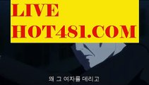 【실시간】【가입쿠폰지급】☣모바일바카라 - ( Θ【 hot481.com】Θ) -바카라사이트 코리아카지노 온라인바카라 온라인카지노 마이다스카지노 바카라추천 모바일카지노 ☣【실시간】【가입쿠폰지급】