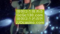 #블랙잭확률  #미단시티바카라  #정품바카라  jjocasino.com  #바카라도박  #인터넷바카라  #다이사이마스터  #배팅방법  #룰렛노하우  #시아누크빌  #강다니엘지효 #지효 나무위키 지  #디스패치가 새벽에   jjocasino.com #퀴즈이벤트 : 네이  #지효에게 주기로 마  #파워볼오토  #생방송바카라  #룰렛초보  #퀴즈이벤트 : 네이  #디스패치에 따르면   jjo