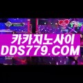 온라인카지노♧♊【▶AAB889. C O M◀】【▶울론론눈마크석◀】모바일현금맞고 모바일현금맞고 ♧♊온라인카지노