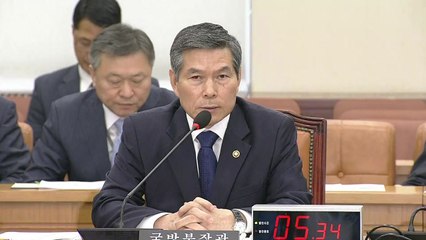 정경두 "한일 군사정보보호협정, 신중히 검토" / YTN