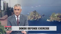 Timing of Dokdo maritime drills still to be determined: Seoul's defense ministry