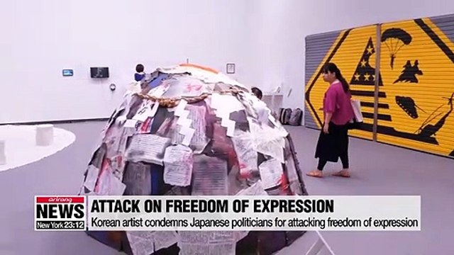 Japan orders removal of 'Comfort Woman' statue from int'l arts festival