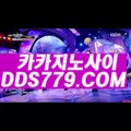 레드9카지노▤♐【▶a a b 8 8 9닷com◀】【▶설세련편액크있◀】엘리트바카라주소 엘리트바카라주소 ▤♐레드9카지노