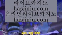 필리핀카지 에이전시  ス ✅마이다스카지노- ( → 【 7gd-114.com 】 ←) - 마이다스카지노✅ ス  필리핀카지 에이전시