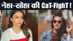 Neha Dhupia and Soha Ali Khan are not friends NOW ? Check Out Here | FilmiBeat