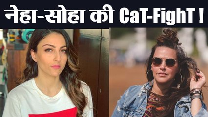 Neha Dhupia and Soha Ali Khan are not friends NOW ? Check Out Here | FilmiBeat