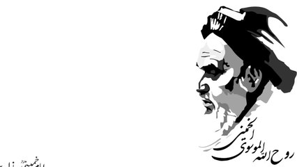 MULANA SYED JAWAD NAQVI MESSAGE