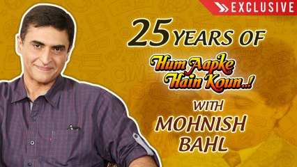 Mohnish Bahl Reveals Never Heard Before Stories | Hum Aapke Hain Koun 25 Years | Exclusive