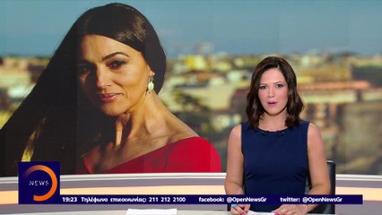 Διάσημη ηθοποιός «πνίγει» το… χωρισμό της στην Πάρο! Δε φαντάζεστε τι την ξετρέλανε στο νησί