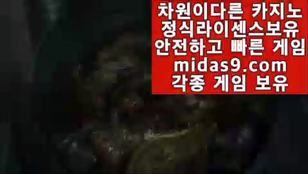 정켓♧먹튀검증‡‡‡바카라검증‡pb-222.com‡‡바카라검증업체‡‡‡먹튀검증‡‡‡먹튀검증업체‡‡‡카지노홍보‡‡‡바카라홍보‡‡‡필리핀카지노홍보‡‡‡정식카지노홍보‡‡♧정켓