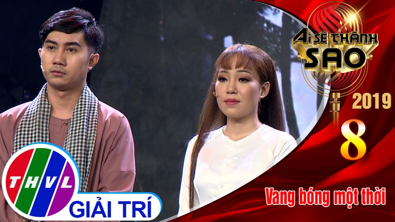 THVL | Ai sẽ thành sao Mùa 3 - Tập 8[4]: Đón Dâu - Bằng Chương, Ngọc Luyến