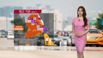 [날씨] 가마솥 더위 기승...태풍, 모레 상륙 뒤 관통 / YTN