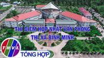 THVL | Chuyên đề Xây dựng Đảng: Thí điểm hợp nhất văn phòng thị xã Bình Minh