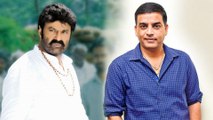 Will Balakrishna Work With Dil Raju? || Filmibeat Telugu