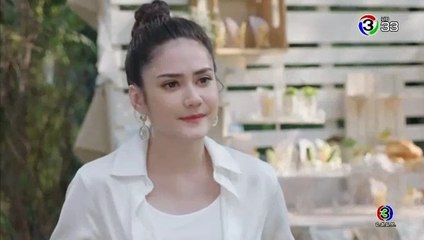 แก้วกลางดง EP 6/1 วันที่ 5 สิงหาคม 2562 (ย้อนหลัง)  แก้วกลางดง EP 6