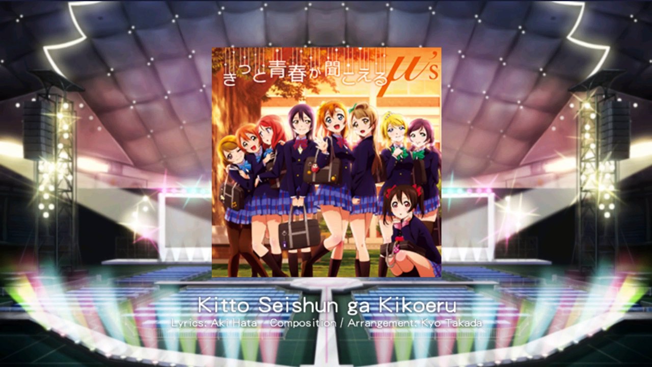 【ラブライブ！スクフェス】きっと青春が聞こえる【EXPERT】【フルコンボ】