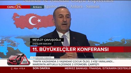 11. Büyükelçiler Konferansı