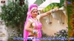 सबसे शानदार मारवाड़ी भजन | हीरारामजी महाराज की महिमा | FULL HD Video | राजस्थानी भजन 2019 | New Rajasthani Super Hit Song | Latest Marwadi Song
