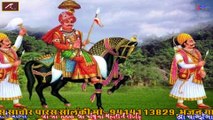 वर्षों पुराना पाबूजी राठौड़ का देसी भजन नए अंदाज में || निबली नाड़ी रे माये || Krishna Rajpurohit - New Marwadi Song || Pabuji Rathore Desi Bhajan || Latest Rajasthani HD Video Song