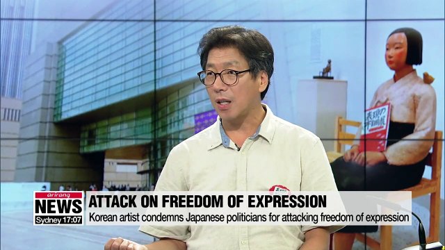 Japan orders removal of 'Comfort Woman' statue from int'l arts festival