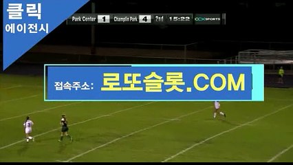 인터넷바카라 ／ ICA245。cＯｍ ／가입코드【ＣＡ７７】 프로토분석 lotusgaming